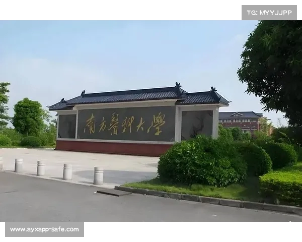 俞莉事件风波平息:转战华西医科大学只是误解,真相曝光 俞莉事件风波平息:转战华西医科大学只是误解,真相曝光