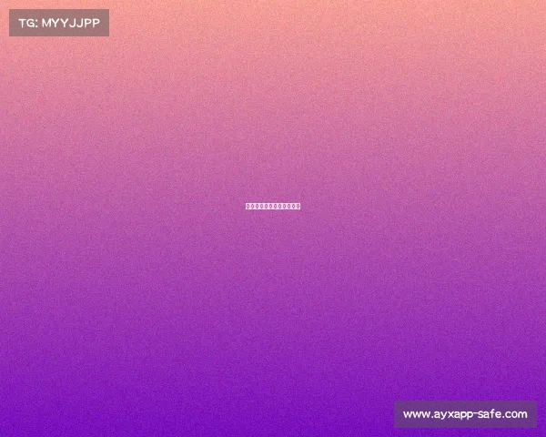 快船稳步前进，战胜公牛！