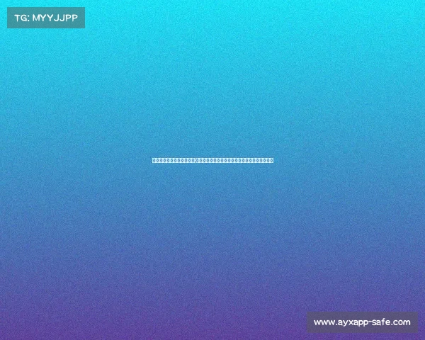 拜仁取消续约报价，阿方索·戴维斯的未来充满不确定性，是否会成为自由身？