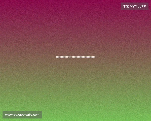 提篮桥监狱搬迁引发“笑点”，上海网友幽默吐槽：财大总校区新址？