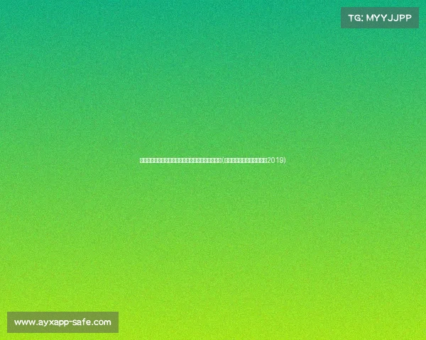 成都列车停运！重要出行提醒，影响多个线路与时刻(成都火车停运最新消息查询2019)