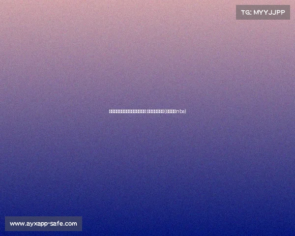 普理查德半场压哨三分助绿军领先 进入决胜时刻！(普理查德nba)