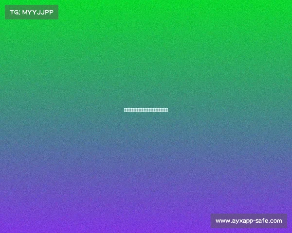 欧冠新星崭露头角，谁将成为未来之星？