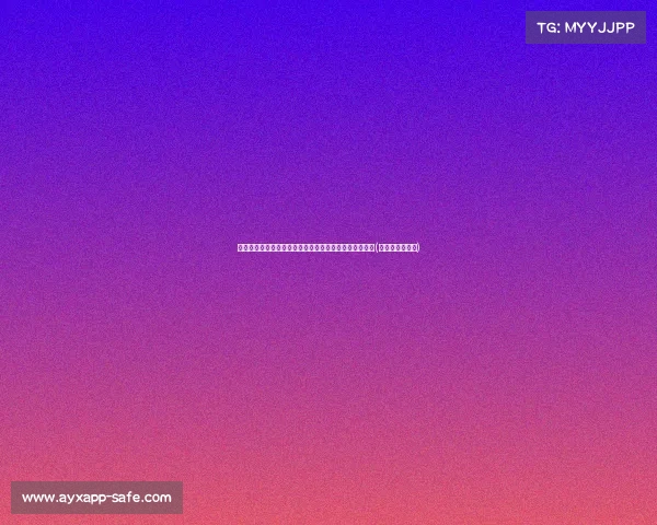 梅西谈阿圭罗退役后的孤独：我再也不和任何人同房睡觉(梅西阿圭罗同床)