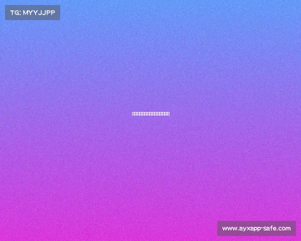 步行者大胜骑士，塔图姆表现出色