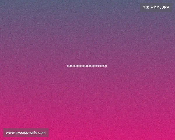 水花散场后新星崛起：库里与希尔德的完美搭档(西德尔·库里)