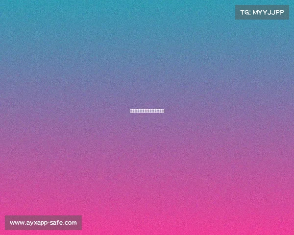 欧冠八强之争:紧张的决战时刻 欧冠八强之争:紧张的决战时刻