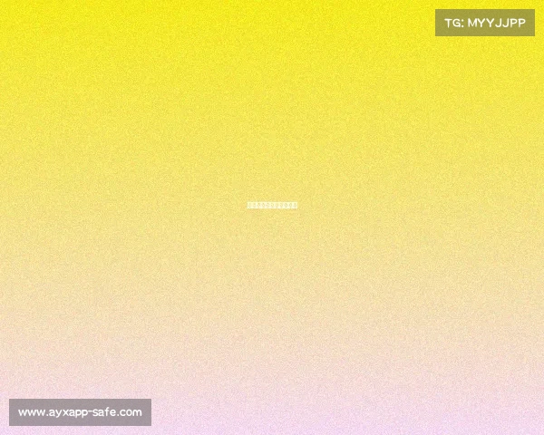 热刺全员发力,锁定胜局 热刺全员发力,锁定胜局