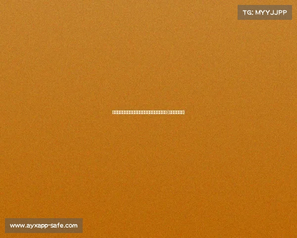 法葡大战吸引观众,成为法国年度收视纪录新标杆(葡法大战比分) 法葡大战吸引观众,成为法国年度收视纪录新标杆(葡法大战比分)