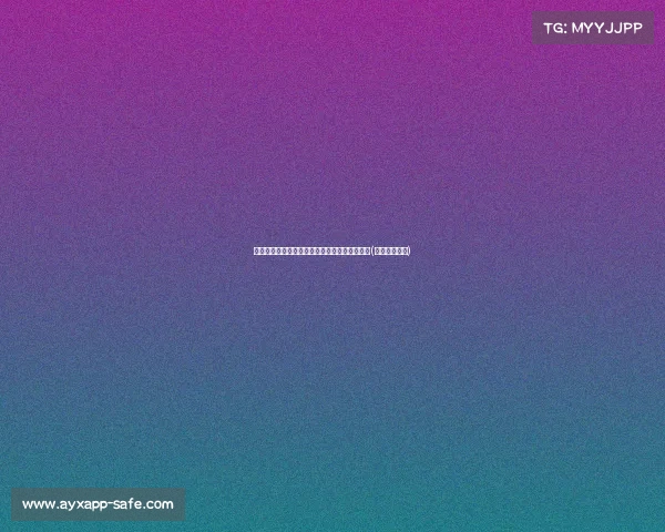 穆勒告别国家队:传奇前锋以攻的骄人成绩退役(穆勒几岁退役) 穆勒告别国家队:传奇前锋以攻的骄人成绩退役(穆勒几岁退役)