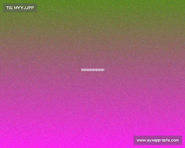 耀眼胜利，尤文图斯继续破纪录！