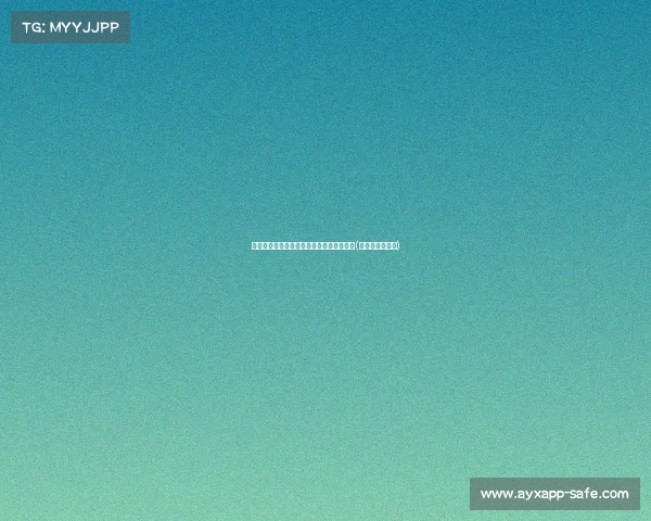 罗马欲引苏莱加盟,尤文设定欧元转会底线(尤文对罗马比分) 罗马欲引苏莱加盟,尤文设定欧元转会底线(尤文对罗马比分)