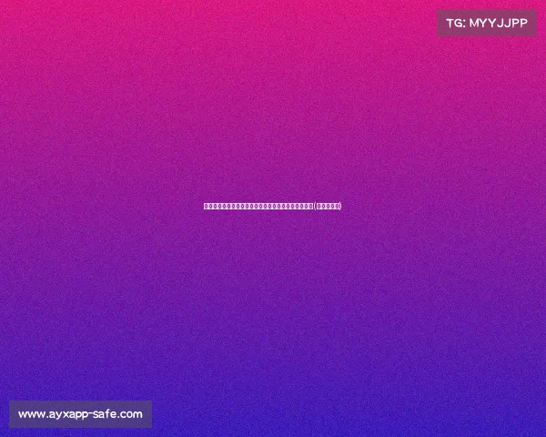 许尔策勒在德乙创佳绩:场均,领先克洛普等顶级教练(许尔勒格策) 许尔策勒在德乙创佳绩:场均,领先克洛普等顶级教练(许尔勒格策)