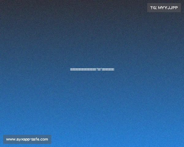 詹姆斯防守不被提及的真相：马健解读“懒散”与能力之间的差距