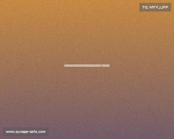 财务危机来袭，米体揭示国米上赛季亏损欧元的背后原因(国米怎么了)