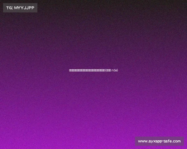 马绍尔市场热度攀升,活塞、和马刺欲争夺鹈鹕新星(马绍尔 nba) 马绍尔市场热度攀升,活塞、和马刺欲争夺鹈鹕新星(马绍尔 nba)