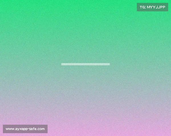 阿里赛预赛天才少女手写证明中暴露的严重错误:揭示不容忽视的习惯与问题 阿里赛预赛天才少女手写证明中暴露的严重错误:揭示不容忽视的习惯与问题